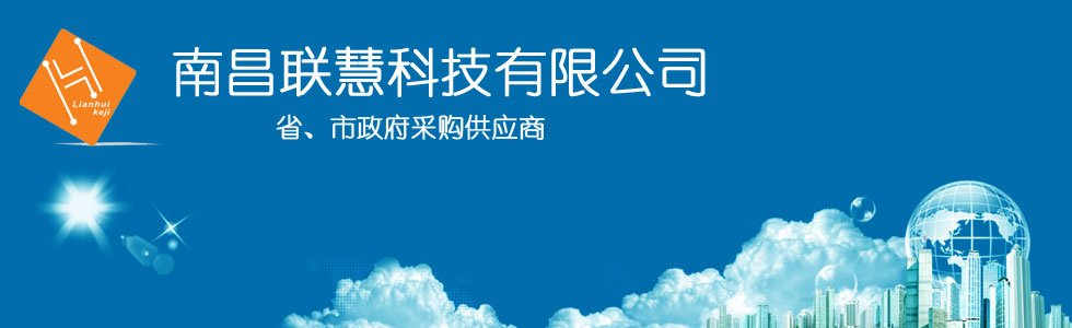 关于当前产品ag九游会官网登录入口·(中国)官方网站的成功案例等相关图片